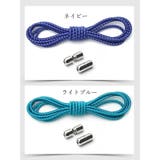 結ばない靴紐 レースロック 靴ひも | PlusNao | 詳細画像17