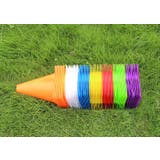 カラーコーン 5本セット 18cm | PlusNao | 詳細画像8