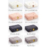 ループ付きタオル フェイスタオル 単品 | PlusNao | 詳細画像17 