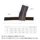 足首サポーター アンクルサポーター 片足用 | PlusNao | 詳細画像11 