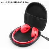 ヘッドホンケース ヘッドホン収納 ストラップ付き | PlusNao | 詳細画像2 