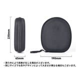 ヘッドホンケース ヘッドホン収納 ストラップ付き | PlusNao | 詳細画像5 