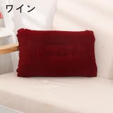 背もたれクッション 背当て 腰当て | PlusNao | 詳細画像10