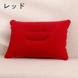 背もたれクッション 背当て 腰当て | PlusNao | 詳細画像11