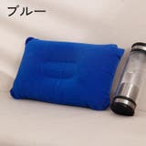 背もたれクッション 背当て 腰当て | PlusNao | 詳細画像15