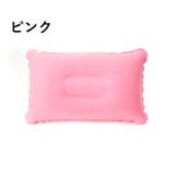 背もたれクッション 背当て 腰当て | PlusNao | 詳細画像16