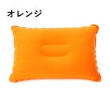 背もたれクッション 背当て 腰当て | PlusNao | 詳細画像18