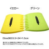 熊手 落ち葉拾い 落ち葉集め | PlusNao | 詳細画像12