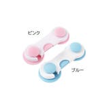 チャイルドロック 戸口ロック 5個セット | PlusNao | 詳細画像12 