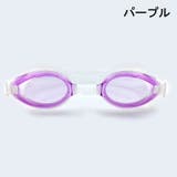 水泳用ゴーグル 耳栓付き レディース | PlusNao | 詳細画像12