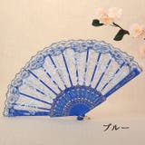 扇子 せんす レディース | PlusNao | 詳細画像15