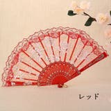 扇子 せんす レディース | PlusNao | 詳細画像16