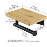 トイレットペーパーホルダー 棚付き トイレ用品 | PlusNao | 詳細画像6 