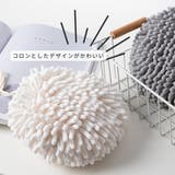 ハンドタオル 同色2個セット キッチンタオル | PlusNao | 詳細画像11 