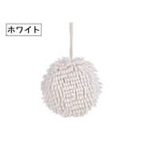 ハンドタオル 同色2個セット キッチンタオル | PlusNao | 詳細画像18 