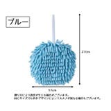 ハンドタオル 同色2個セット キッチンタオル | PlusNao | 詳細画像20 