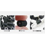 マスク アジャスター ストッパー | PlusNao | 詳細画像7 