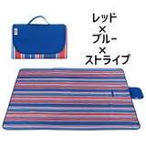 レジャーシート ピクニックシート ビーチマット | PlusNao | 詳細画像13