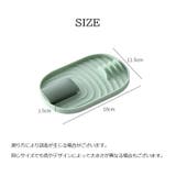 調理小道具立て 調理器具ホルダー キッチンツールスタンド | PlusNao | 詳細画像19 