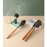 調理小道具立て 調理器具ホルダー キッチンツールスタンド | PlusNao | 詳細画像2 