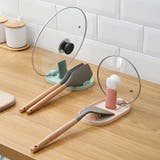 調理小道具立て 調理器具ホルダー キッチンツールスタンド | PlusNao | 詳細画像5 