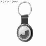 全面保護ケース カバー AirTag | PlusNao | 詳細画像17 