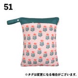 おむつポーチ おむつバック オムツ入れ | PlusNao | 詳細画像5 