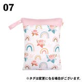 おむつポーチ おむつバック オムツ入れ | PlusNao | 詳細画像5 