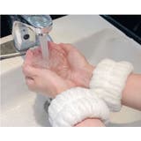 洗顔用リストバンド 吸水リストバンド 2個セット | PlusNao | 詳細画像10