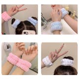 洗顔用リストバンド 吸水リストバンド 2個セット | PlusNao | 詳細画像12