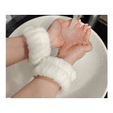 洗顔用リストバンド 吸水リストバンド 2個セット | PlusNao | 詳細画像9