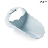 ウォーターガイド 手洗い補助 手洗いサポート | PlusNao | 詳細画像10 