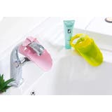 ウォーターガイド 手洗い補助 手洗いサポート | PlusNao | 詳細画像4 