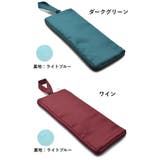 傘用アクセサリー 折り畳み傘カバー レディース | PlusNao | 詳細画像17 