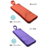 傘用アクセサリー 折り畳み傘カバー レディース | PlusNao | 詳細画像18 