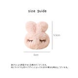 布団固定用ピン 布団クリップ 単品 | PlusNao | 詳細画像20