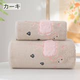 フェイスタオル ハンドタオル バス用品 | PlusNao | 詳細画像11 