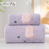 フェイスタオル ハンドタオル バス用品 | PlusNao | 詳細画像13 