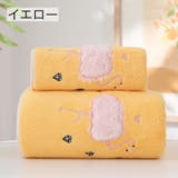 フェイスタオル ハンドタオル バス用品 | PlusNao | 詳細画像9 