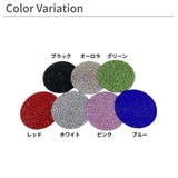 コースター 2枚セット グラス置き | PlusNao | 詳細画像11 
