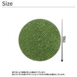 コースター 2枚セット グラス置き | PlusNao | 詳細画像12 