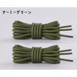 靴紐 靴ひも 2本セット | PlusNao | 詳細画像17