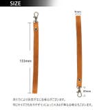 スマホストラップ ストラップ ハンドストラップ | PlusNao | 詳細画像20 
