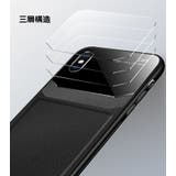 iPhoneケース iPhoneカバー スマホケース | PlusNao | 詳細画像10
