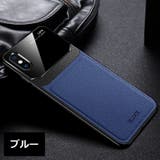 iPhoneケース iPhoneカバー スマホケース | PlusNao | 詳細画像16