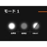 自転車用ライト 自転車 usb充電式 | PlusNao | 詳細画像12 