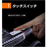 自転車用ライト 自転車 usb充電式 | PlusNao | 詳細画像3 