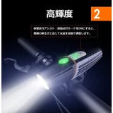 自転車用ライト 自転車 usb充電式 | PlusNao | 詳細画像4 