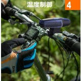 自転車用ライト 自転車 usb充電式 | PlusNao | 詳細画像6 