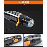 自転車用ライト 自転車 usb充電式 | PlusNao | 詳細画像9 